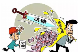 仙桃对付老赖：刘小姐被老赖拖欠货款