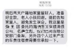 仙桃专业催债公司的市场需求和前景分析